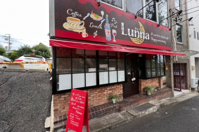 【B-14811】【千種区 下方町】飲食店の居抜き物件です！